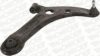 MONROE L10585 Track Control Arm